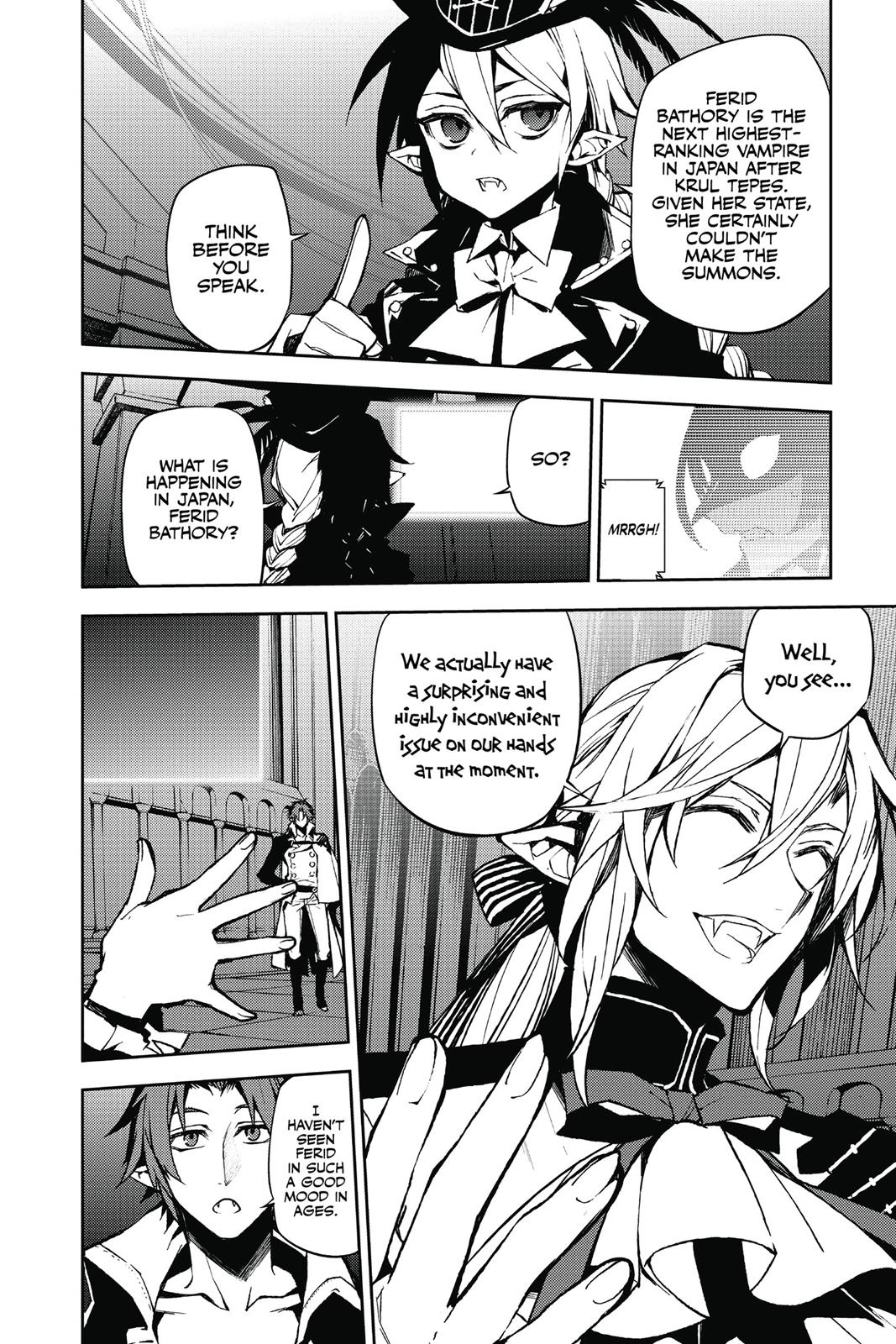 Seraph of the End - Vampire Reign Chapter 42 - Page 10