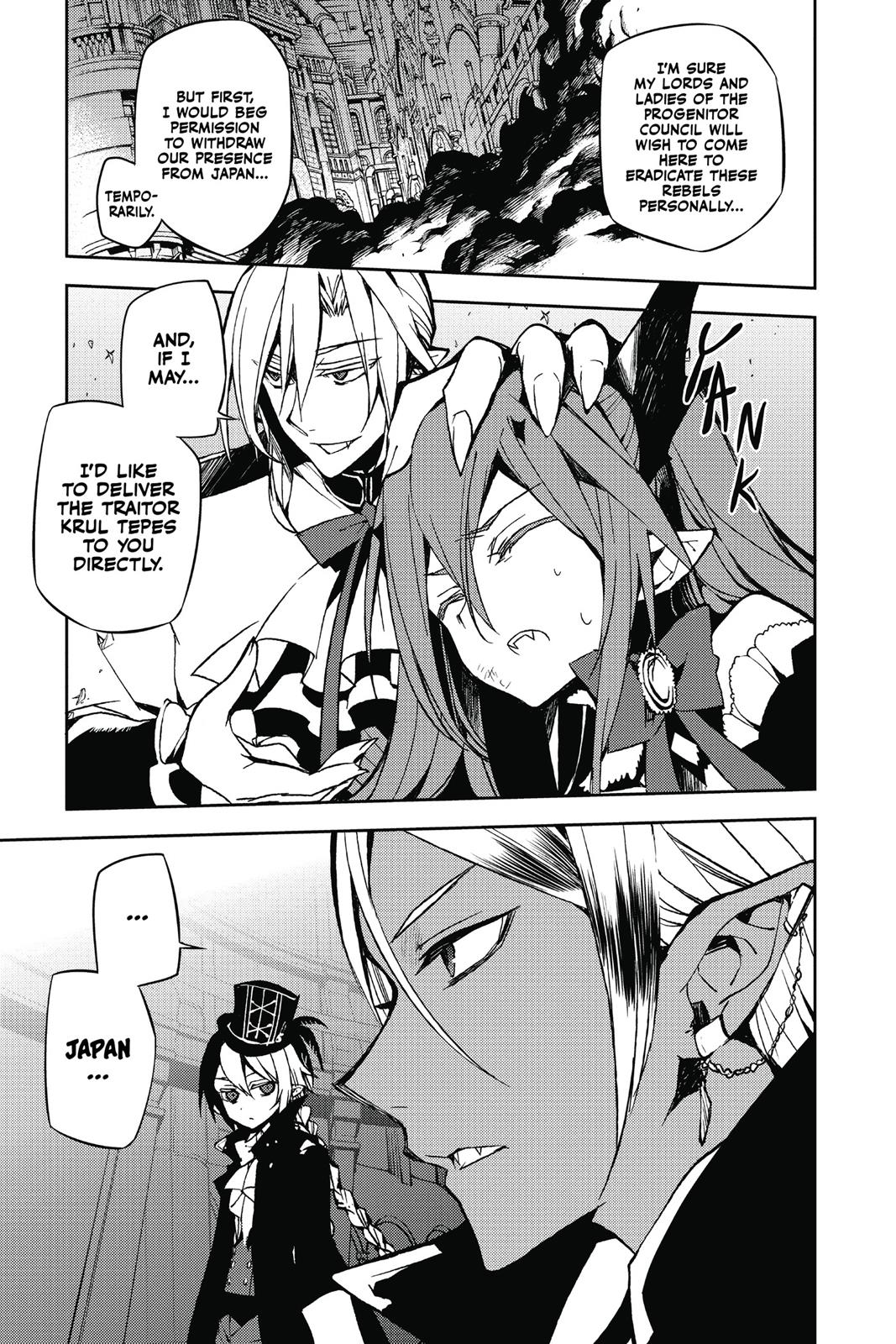 Seraph of the End - Vampire Reign Chapter 42 - Page 17