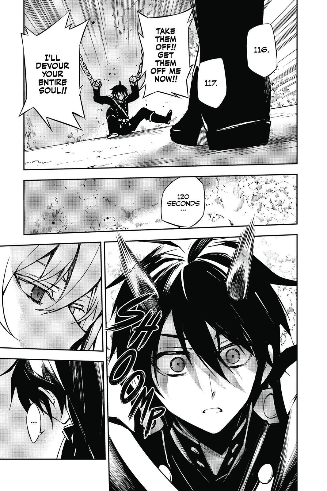 Seraph of the End - Vampire Reign Chapter 43 - Page 5