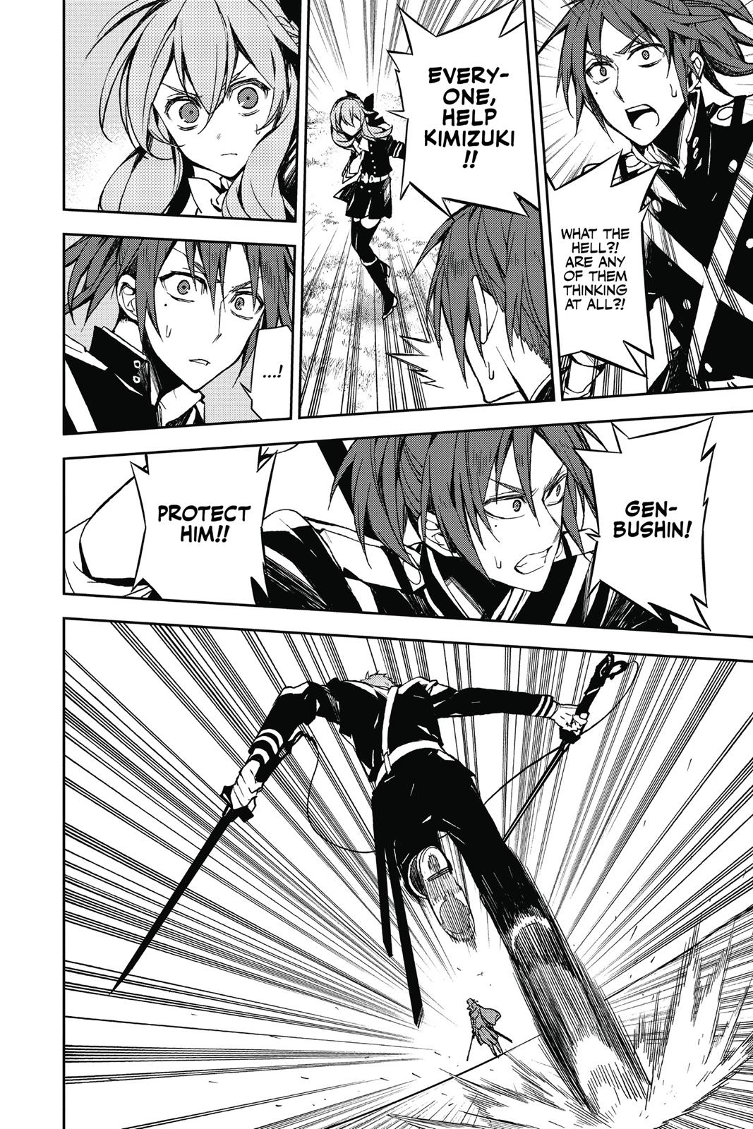 Seraph of the End - Vampire Reign Chapter 45 - Page 15