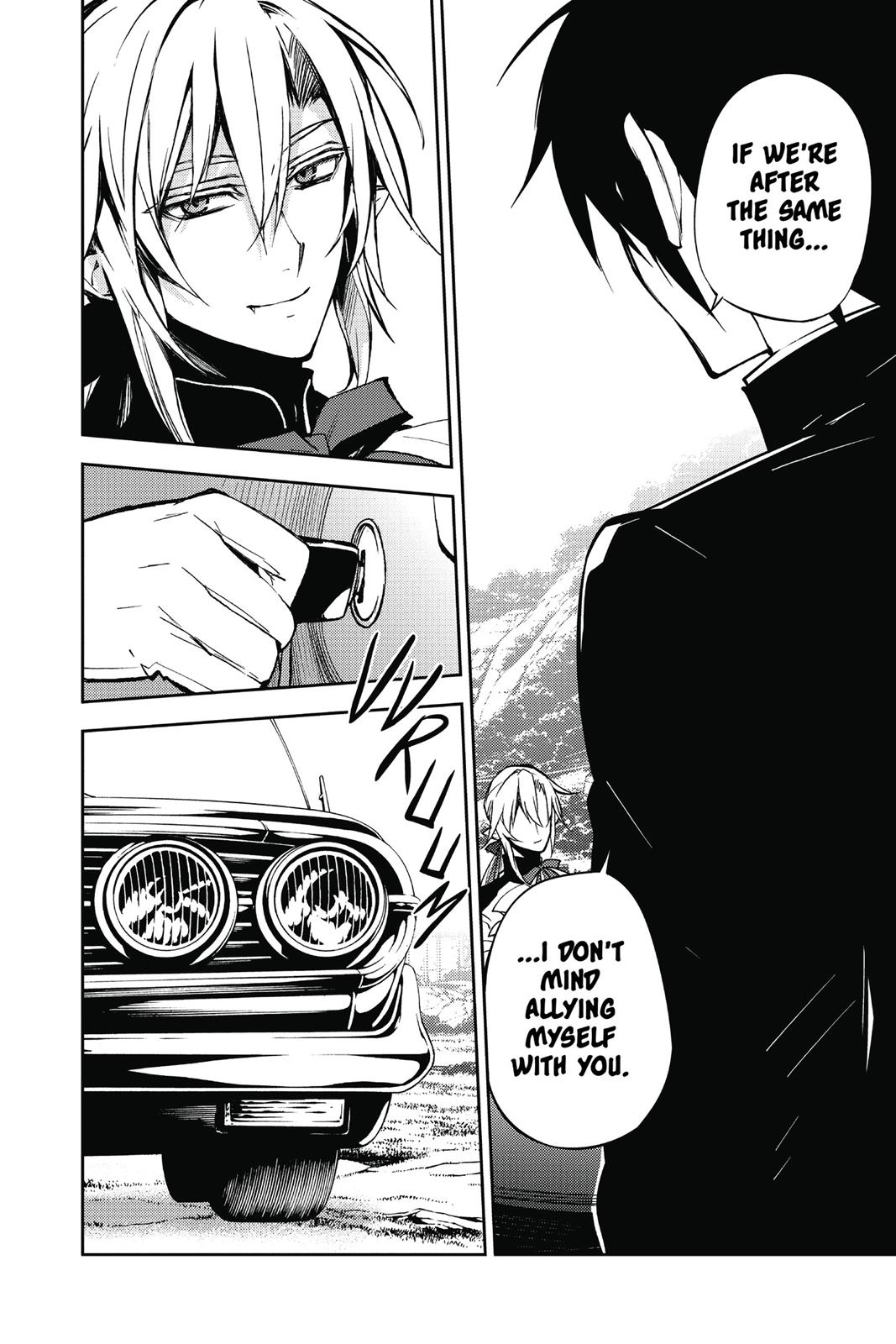 Seraph of the End - Vampire Reign Chapter 45 - Page 33