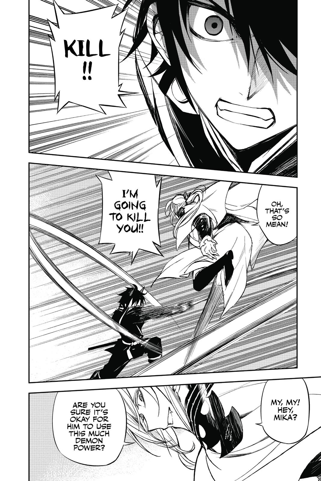 Seraph of the End - Vampire Reign Chapter 46 - Page 5