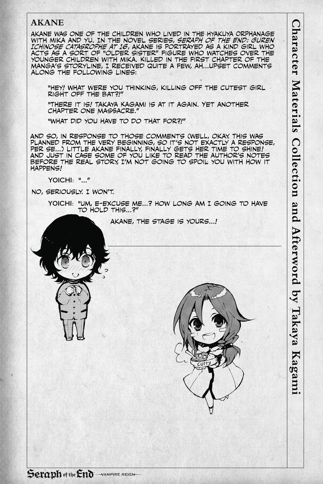 Seraph of the End - Vampire Reign Chapter 47 - Page 45