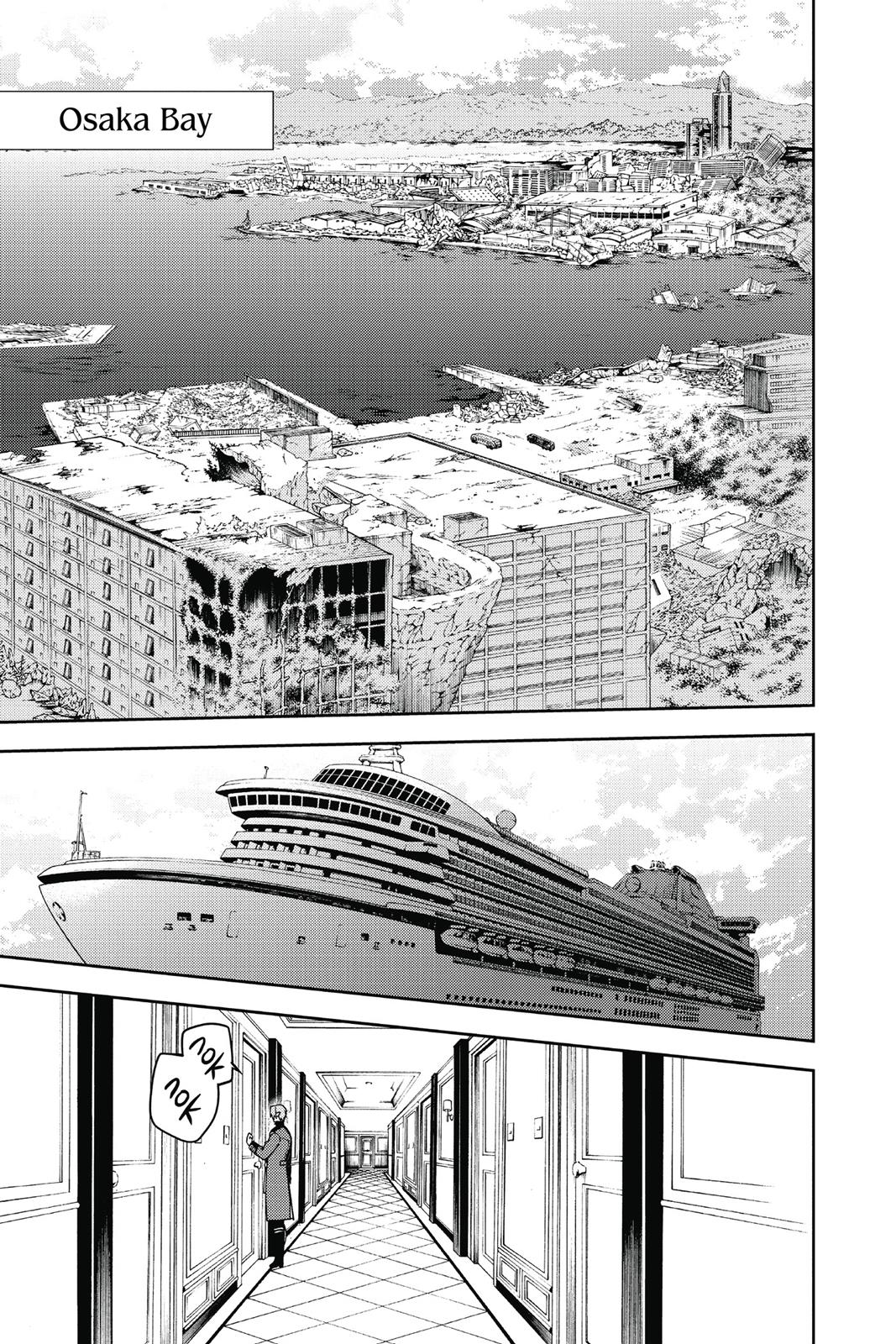 Seraph of the End - Vampire Reign Chapter 48 - Page 33