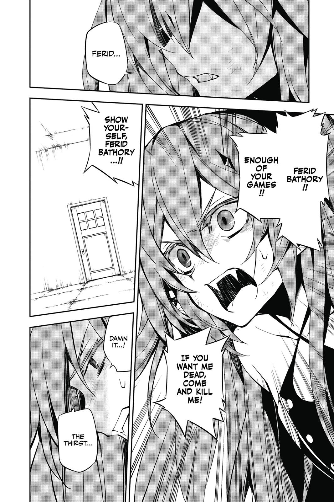 Seraph of the End - Vampire Reign Chapter 49 - Page 4