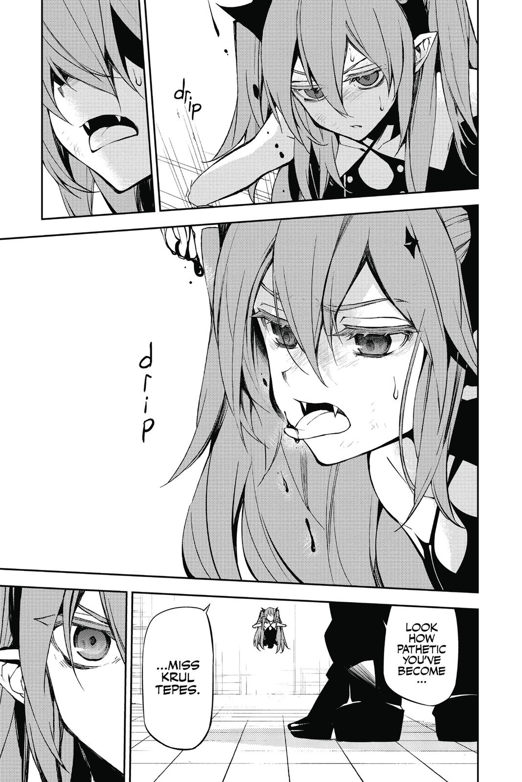 Seraph of the End - Vampire Reign Chapter 49 - Page 5