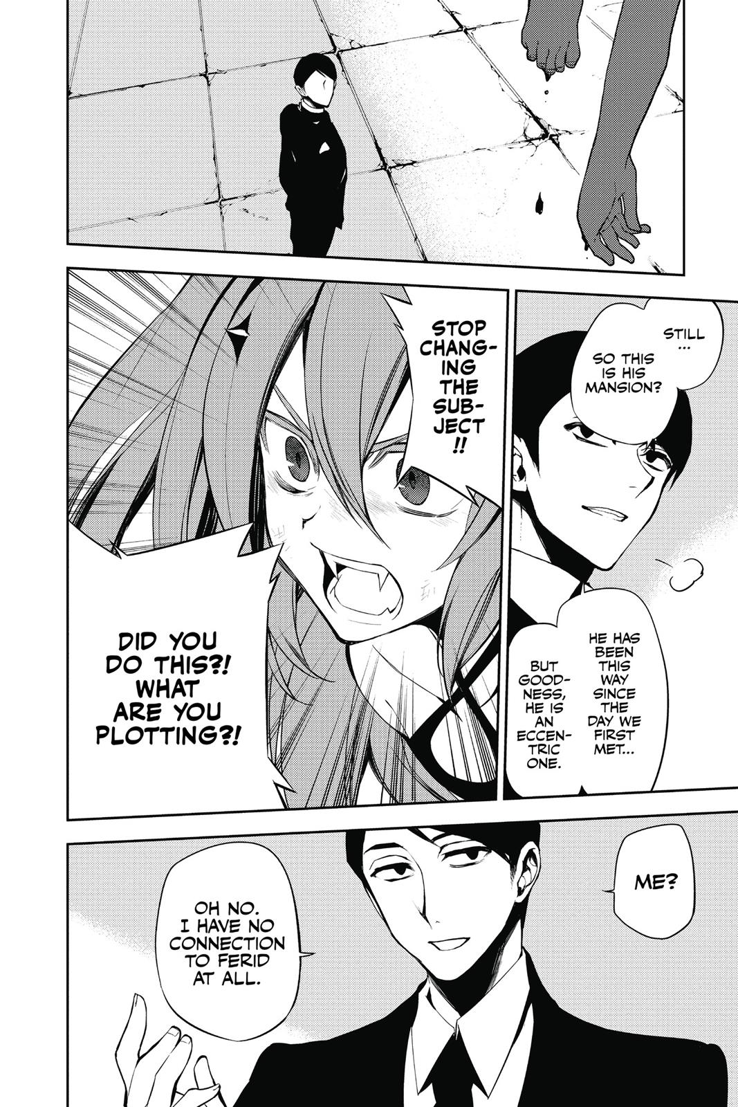 Seraph of the End - Vampire Reign Chapter 49 - Page 11