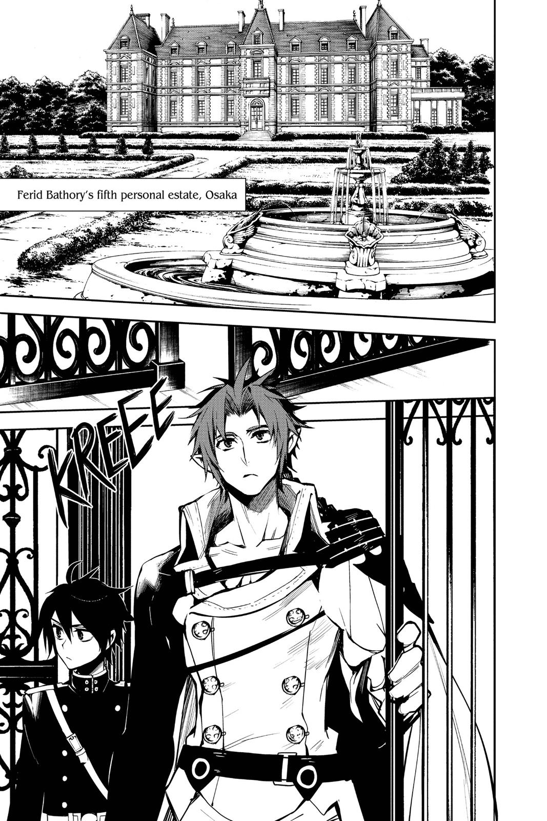 Seraph of the End - Vampire Reign Chapter 52 - Page 7