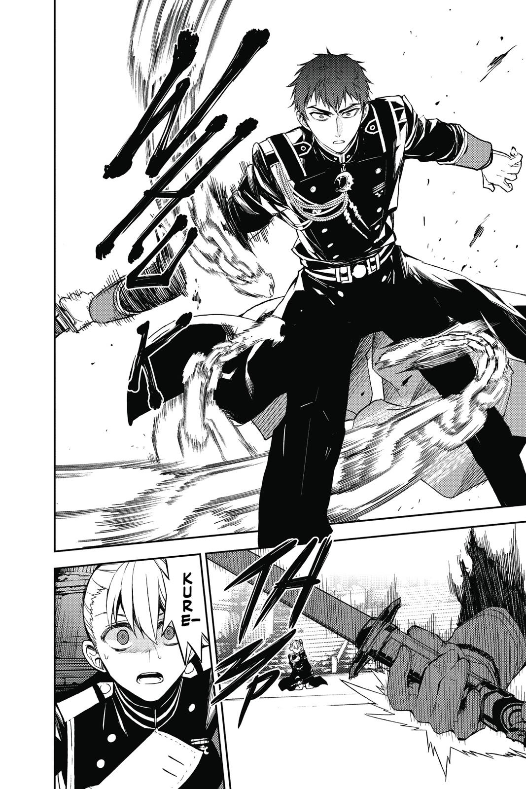 Seraph of the End - Vampire Reign Chapter 57 - Page 13