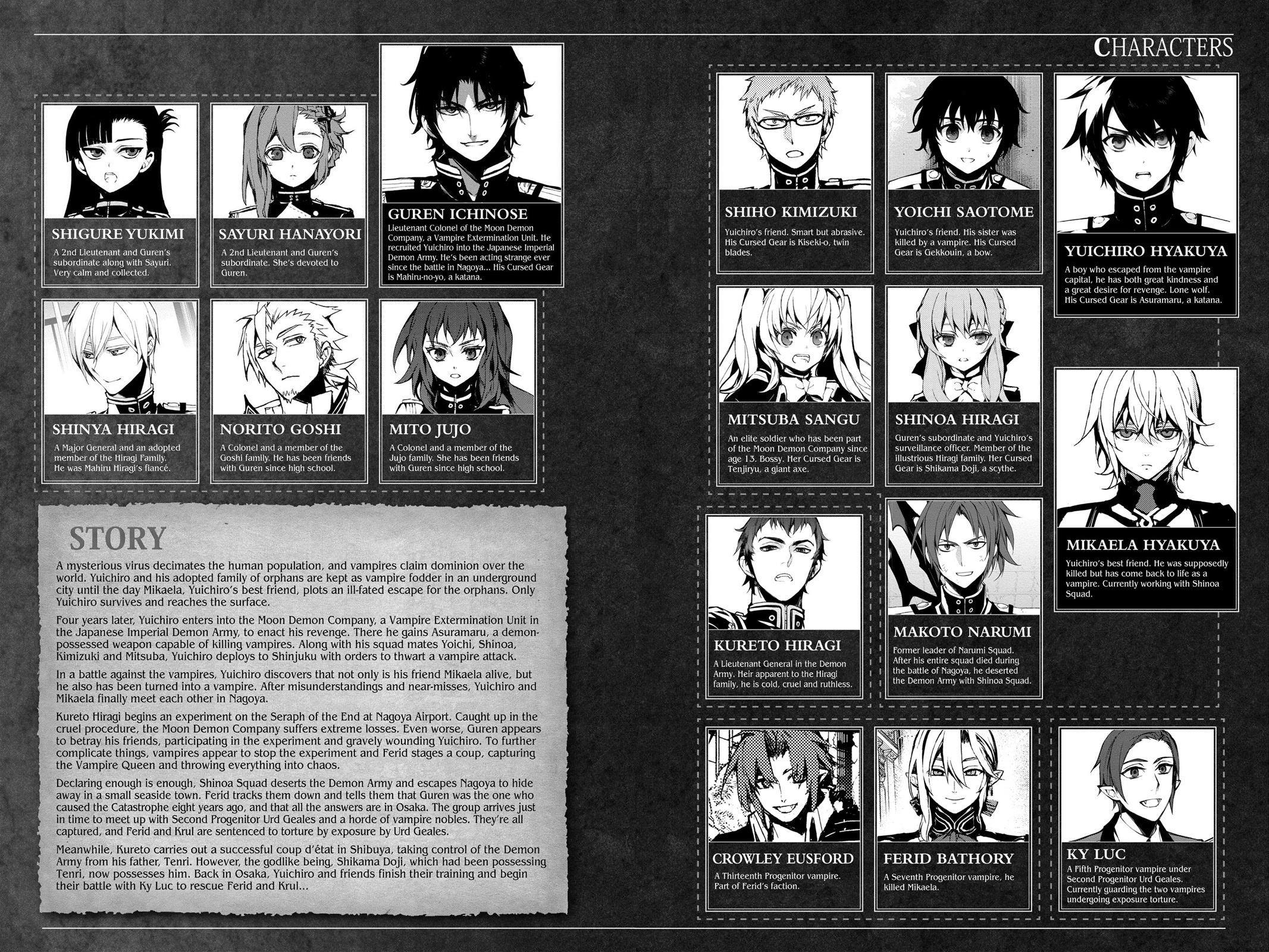Seraph of the End - Vampire Reign Chapter 60 - Page 3