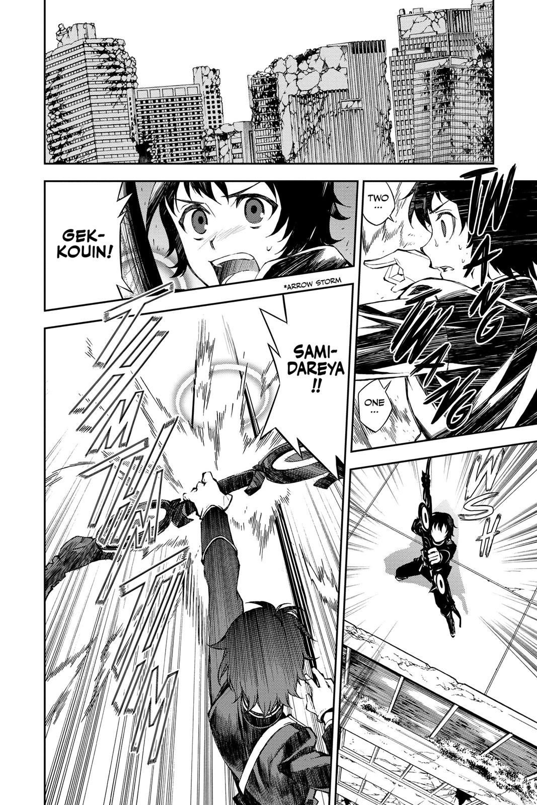 Seraph of the End - Vampire Reign Chapter 60 - Page 18