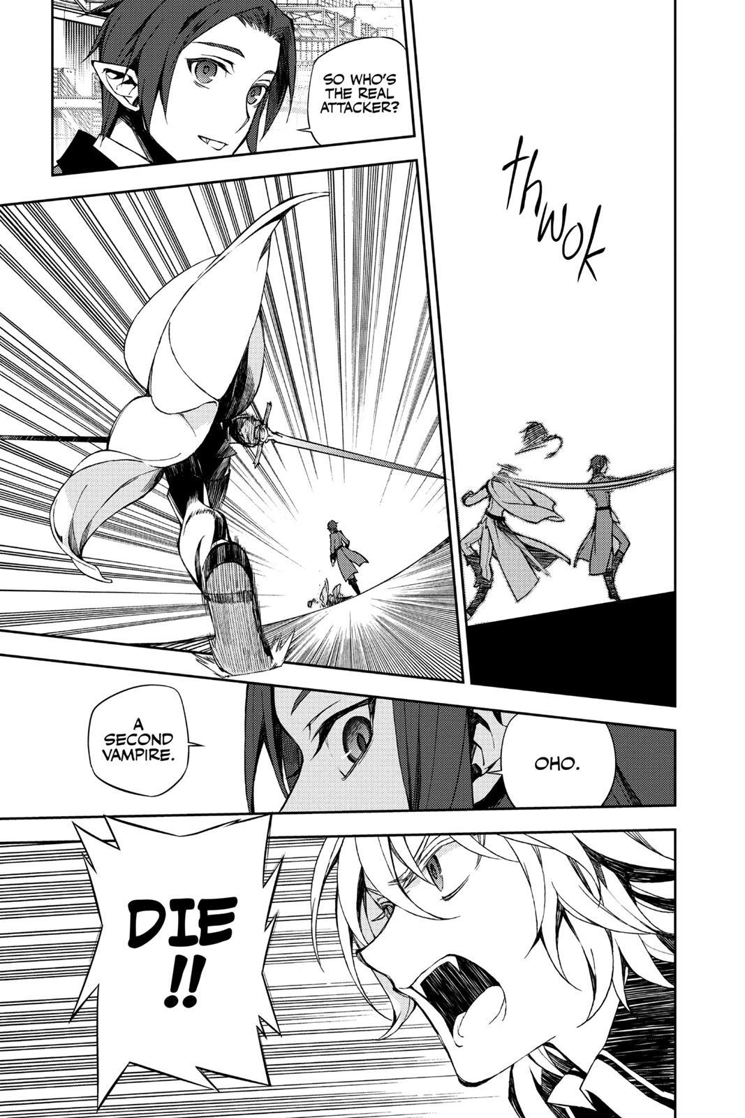 Seraph of the End - Vampire Reign Chapter 60 - Page 25