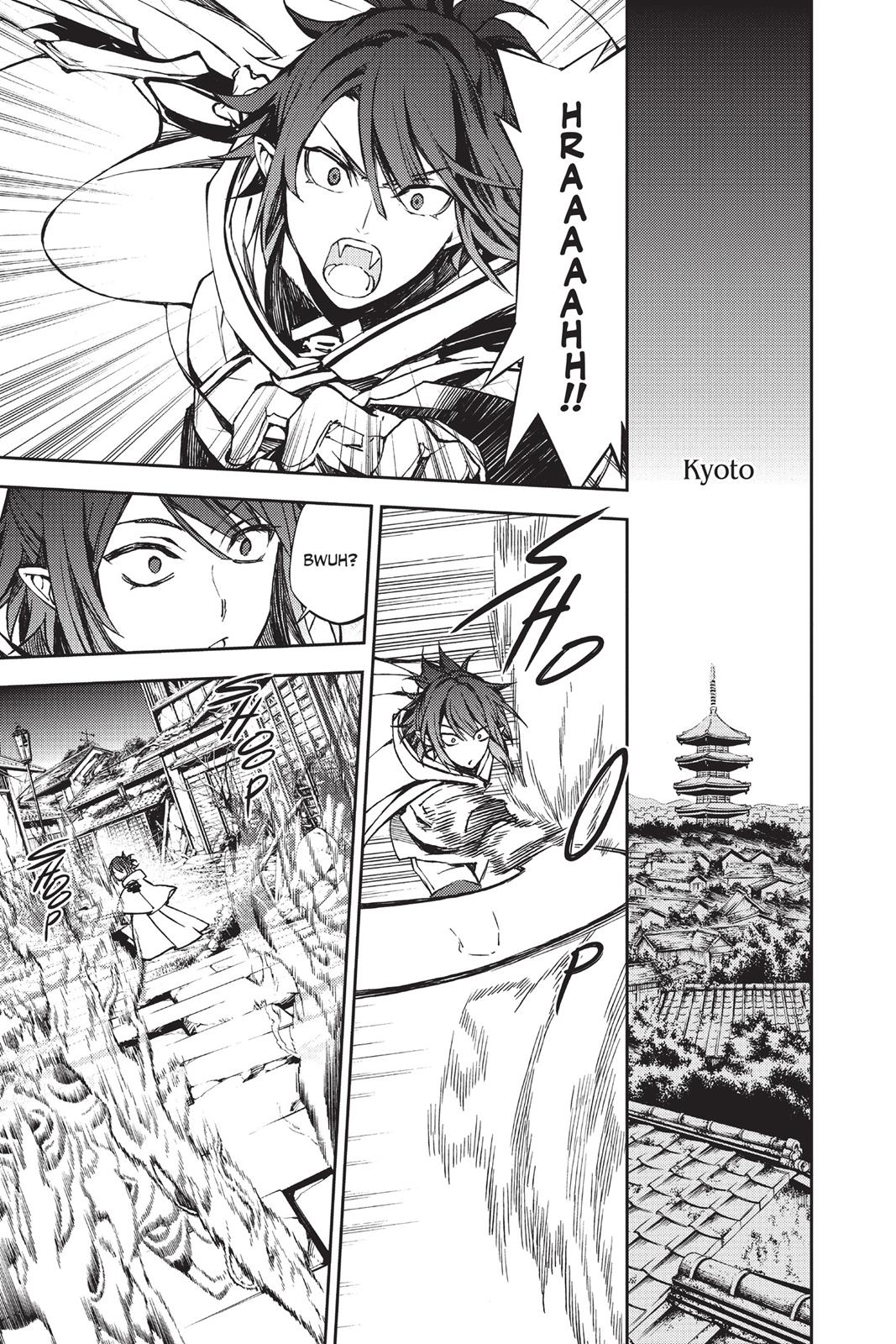 Seraph of the End - Vampire Reign Chapter 68 - Page 13