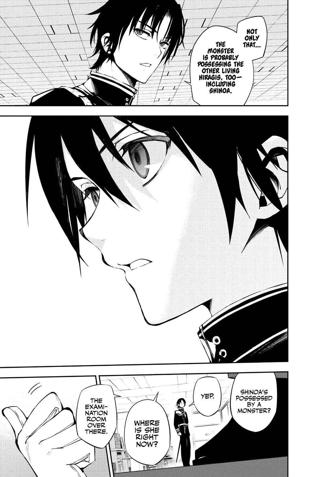 Seraph of the End - Vampire Reign Chapter 73 - Page 5