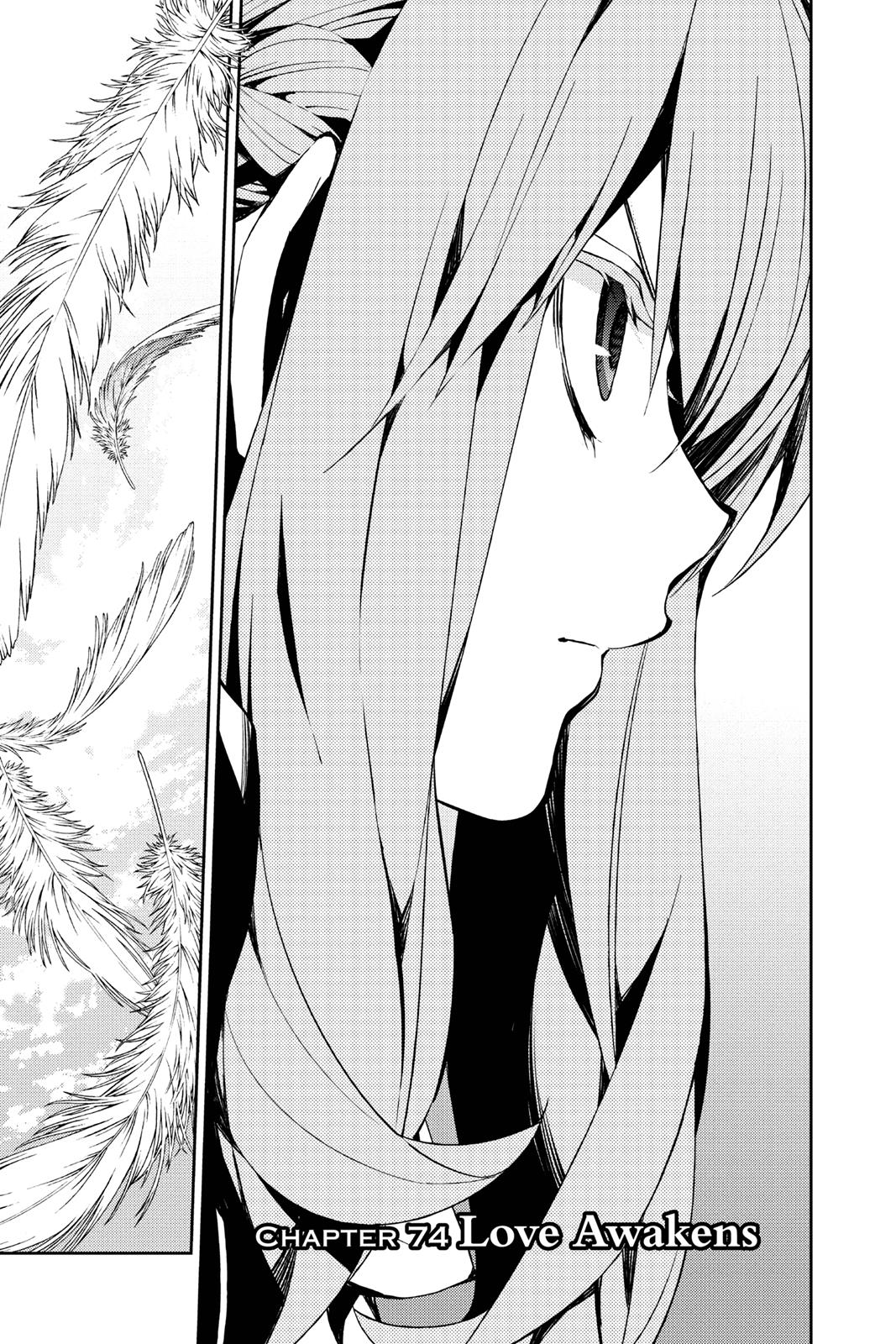Seraph of the End - Vampire Reign Chapter 74 - Page 3