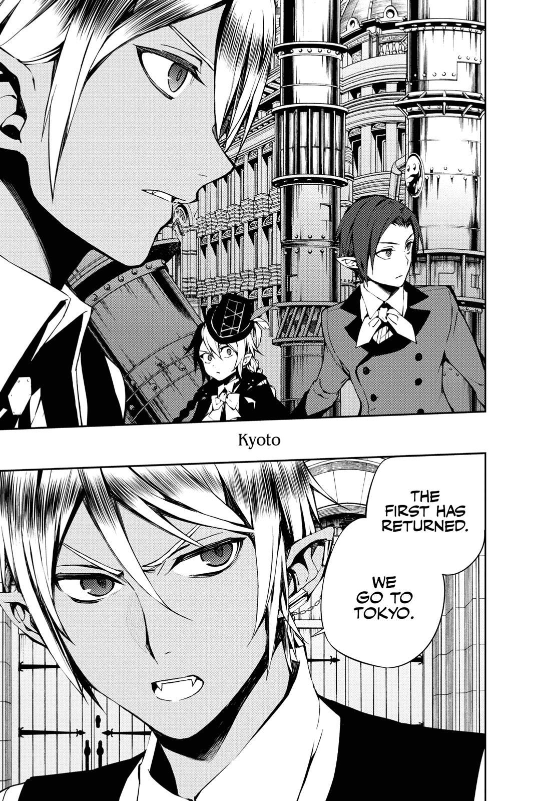 Seraph of the End - Vampire Reign Chapter 74 - Page 31