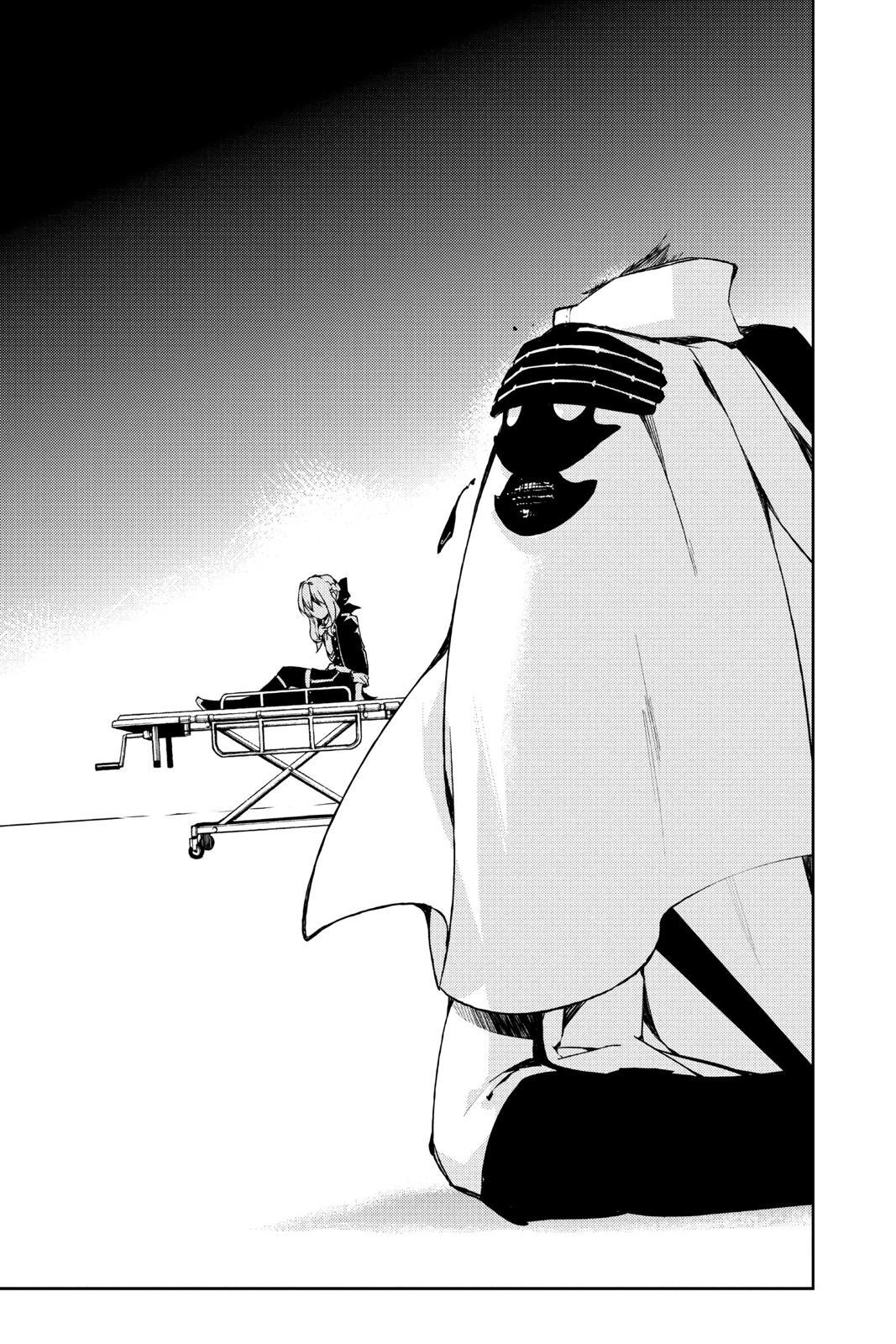 Seraph of the End - Vampire Reign Chapter 76 - Page 7