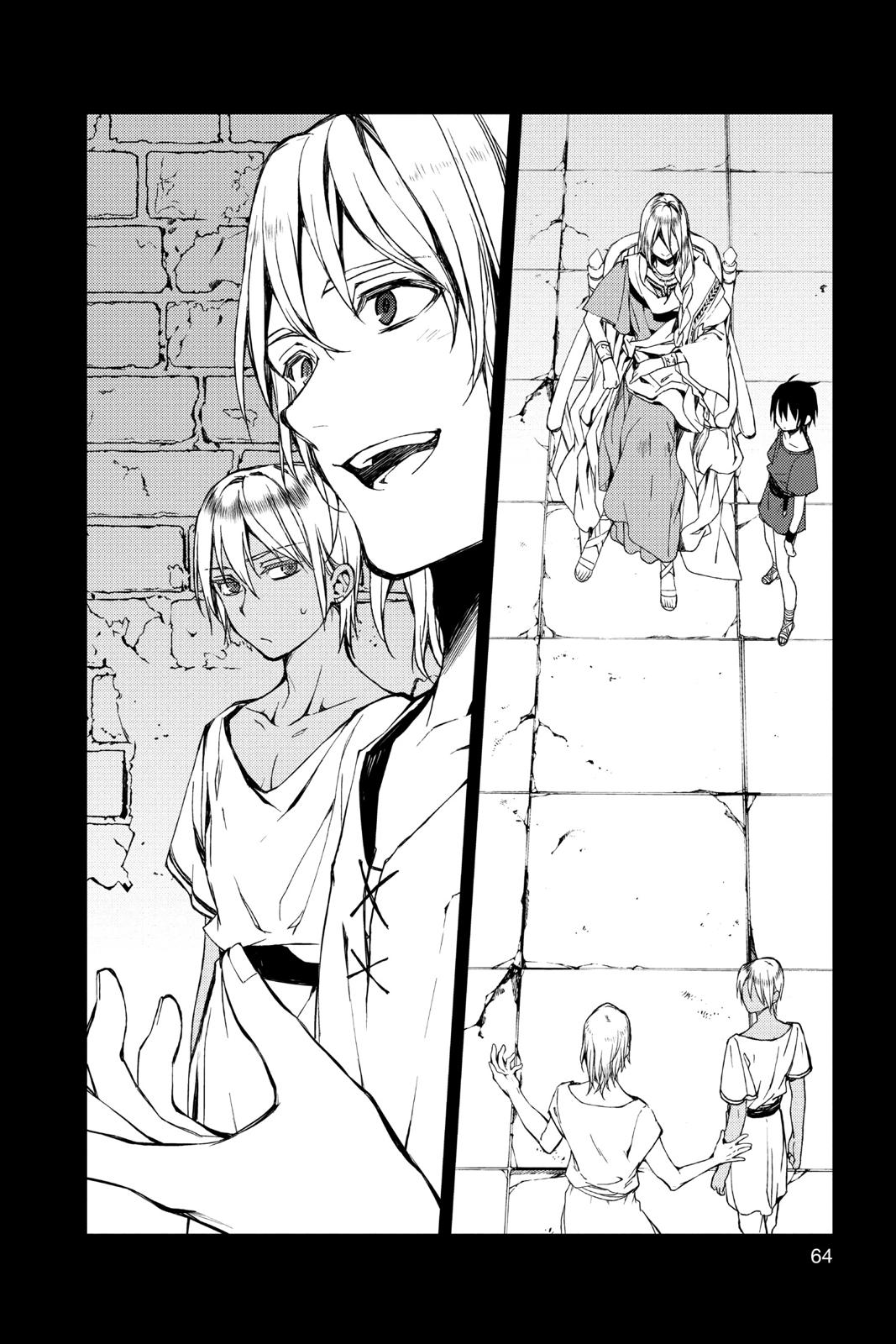 Seraph of the End - Vampire Reign Chapter 76 - Page 26