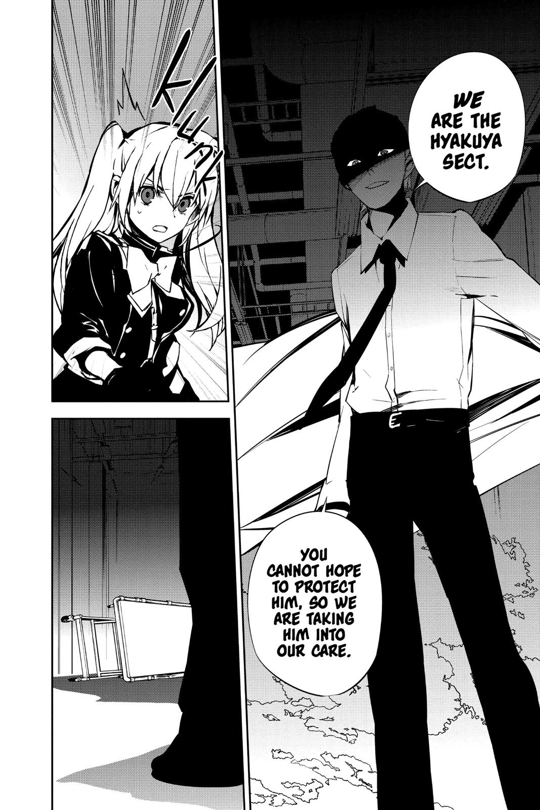 Seraph of the End - Vampire Reign Chapter 77 - Page 25