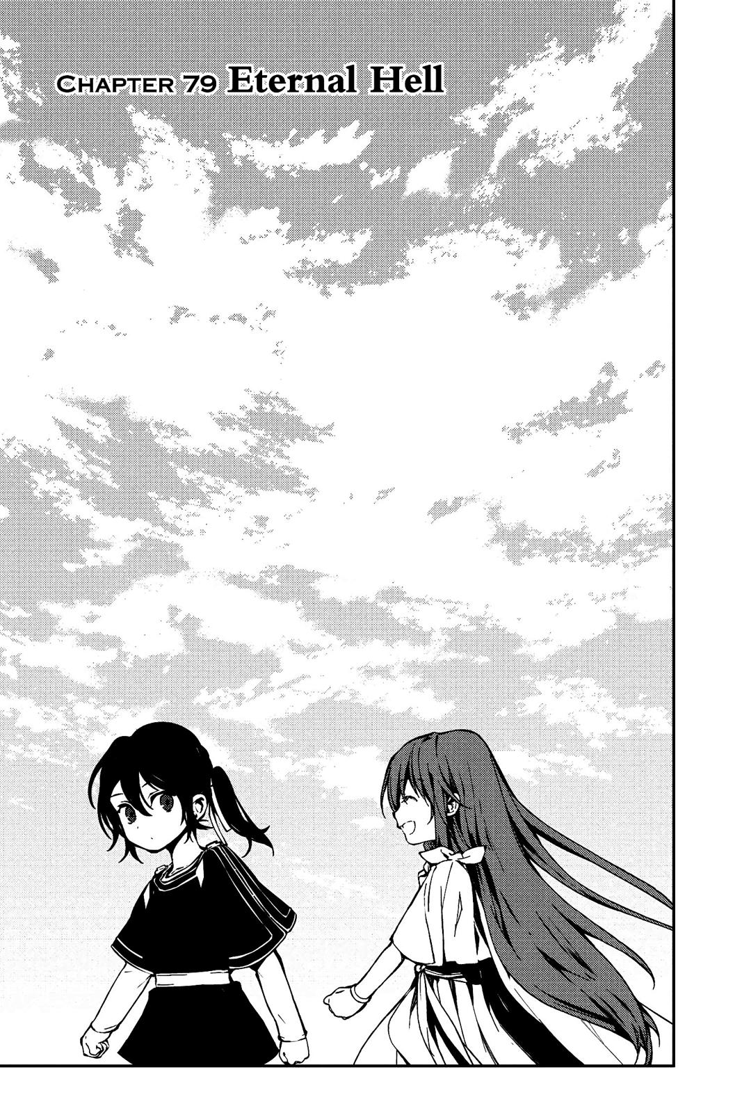 Seraph of the End - Vampire Reign Chapter 79 - Page 3