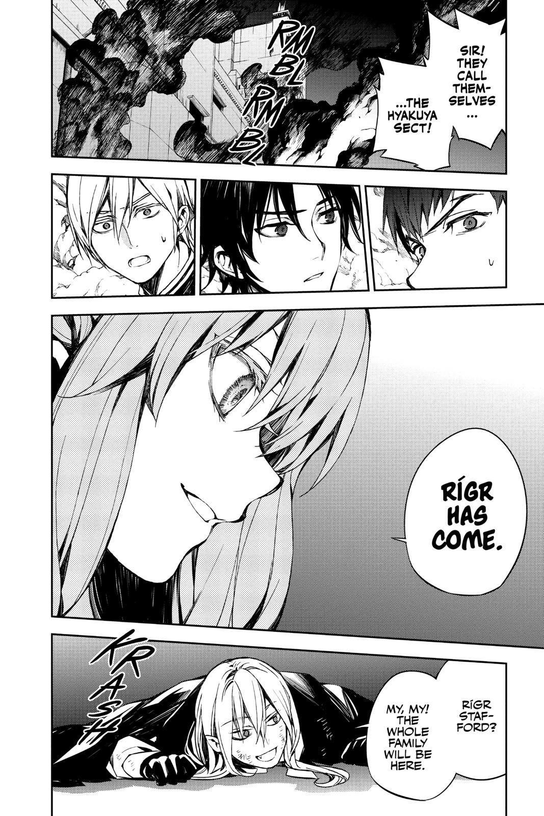 Seraph of the End - Vampire Reign Chapter 79 - Page 31