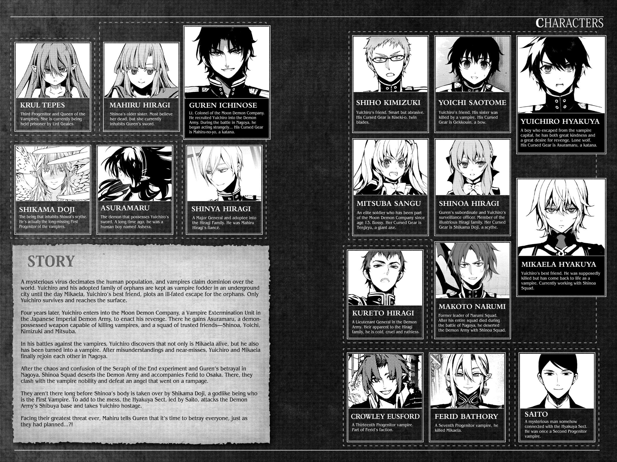 Seraph of the End - Vampire Reign Chapter 80 - Page 3