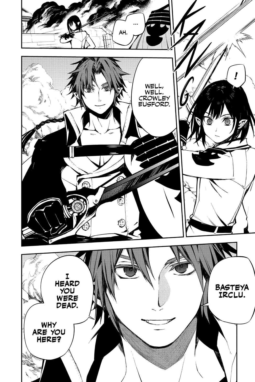 Seraph of the End - Vampire Reign Chapter 80 - Page 17