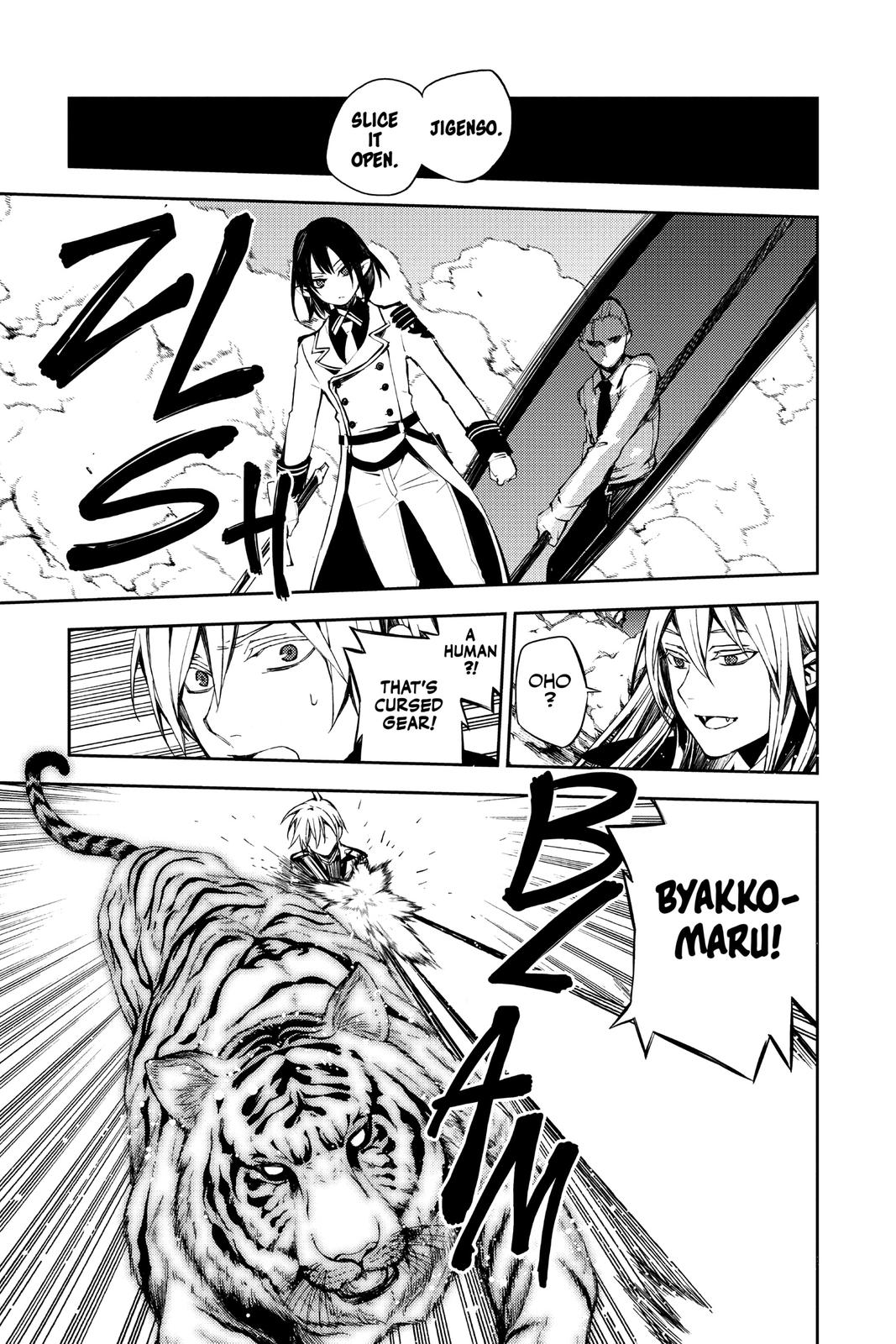 Seraph of the End - Vampire Reign Chapter 80 - Page 21