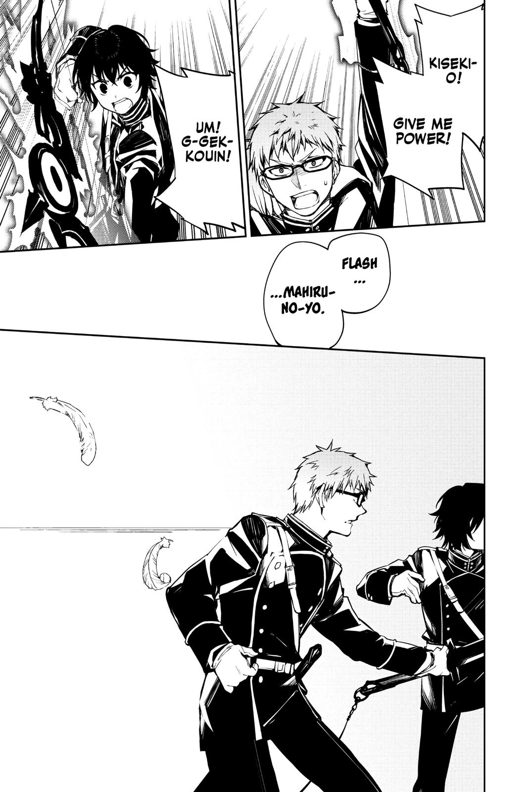 Seraph of the End - Vampire Reign Chapter 84 - Page 12