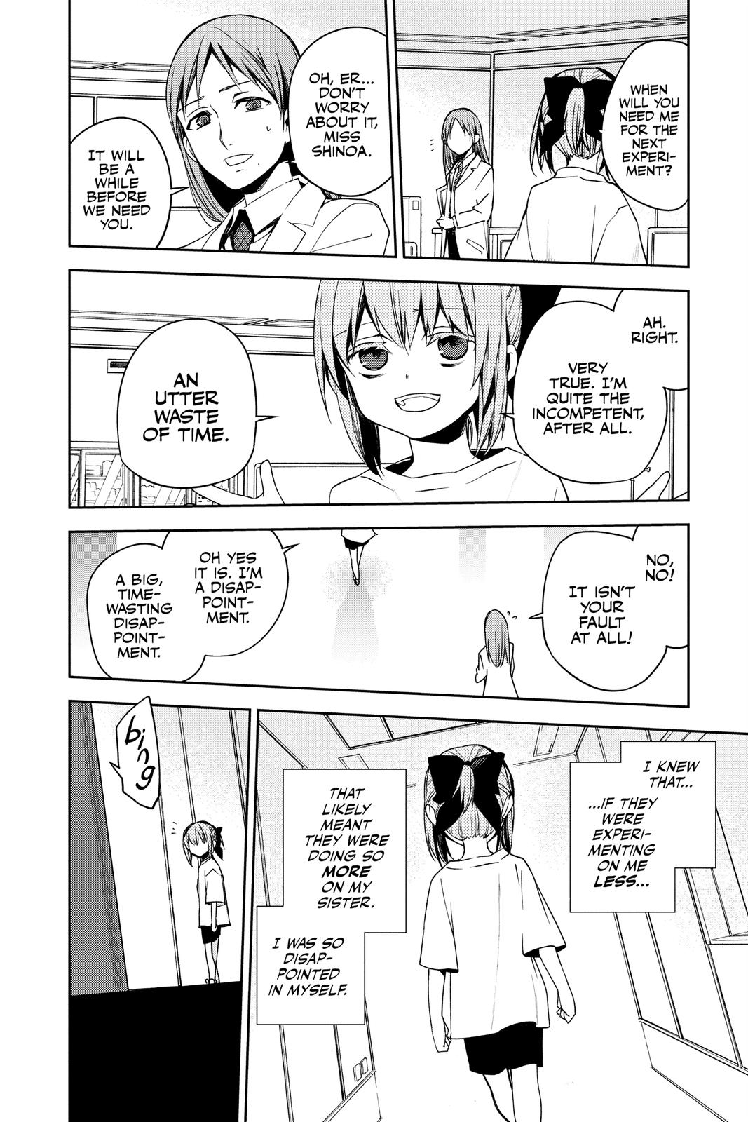 Seraph of the End - Vampire Reign Chapter 97 - Page 10