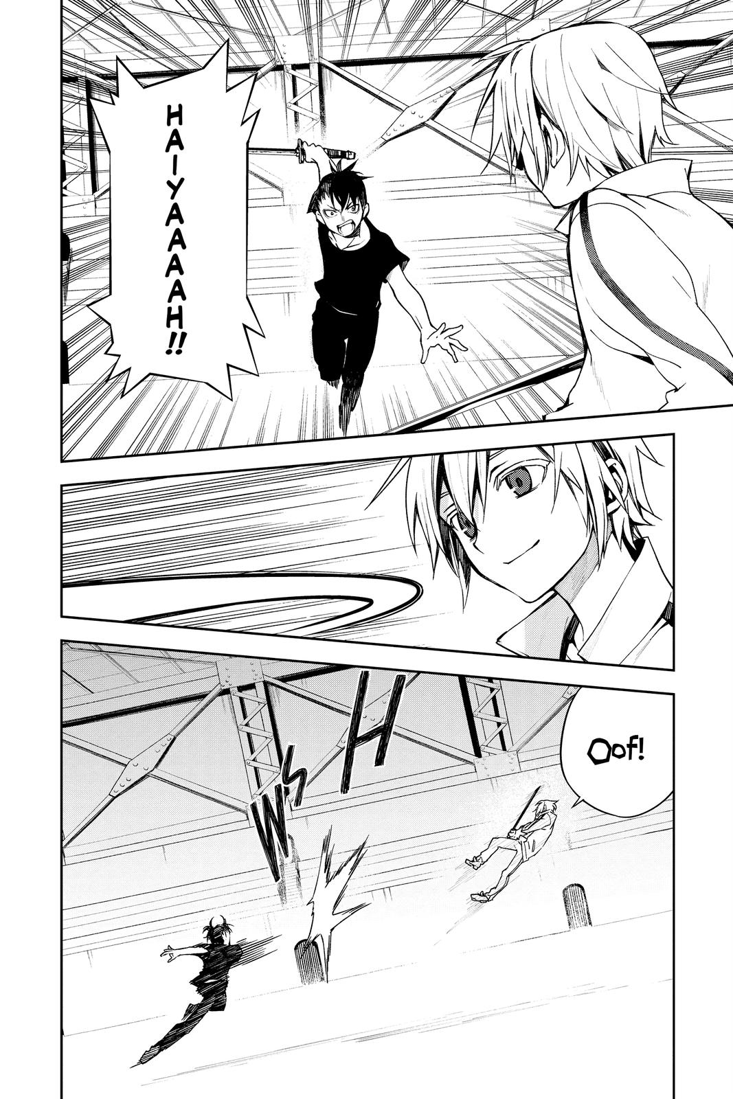 Seraph of the End - Vampire Reign Chapter 97 - Page 14