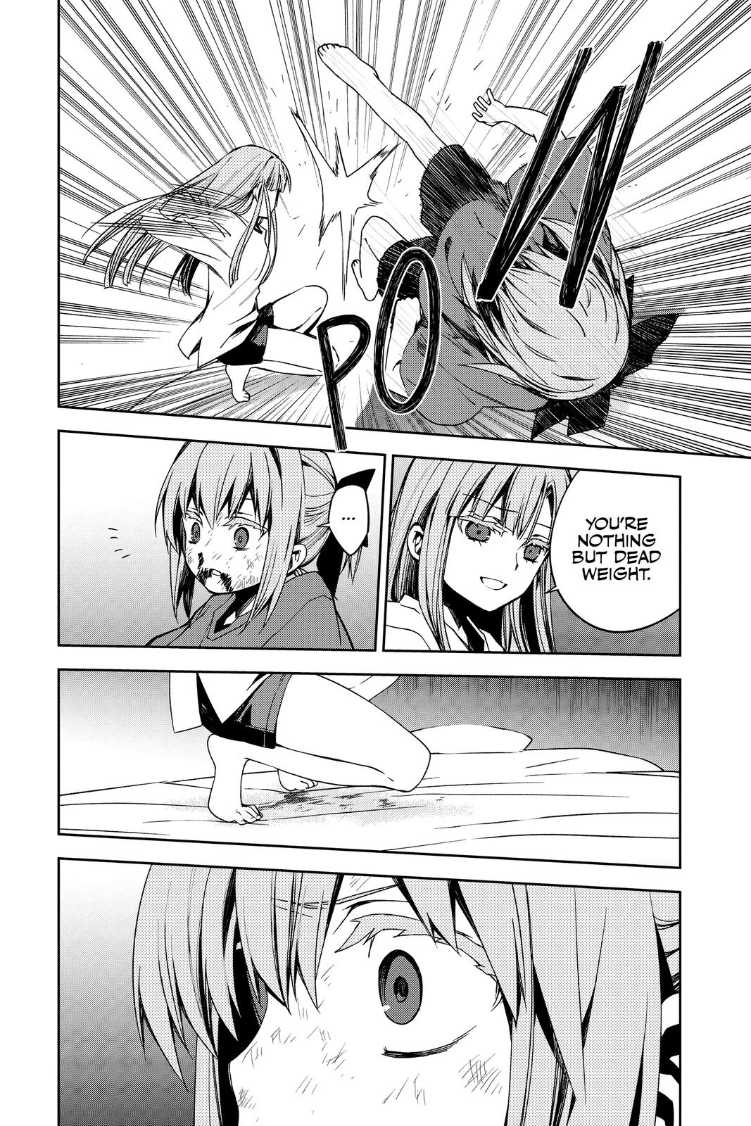 Seraph of the End - Vampire Reign Chapter 97 - Page 34