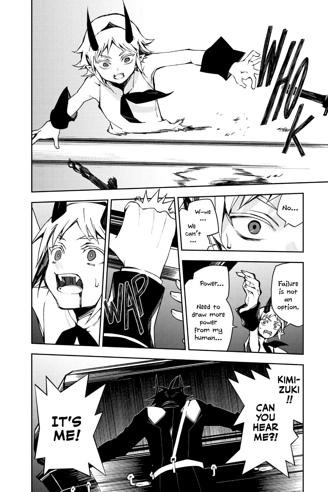 Seraph of the End - Vampire Reign Chapter 102 - Page 31