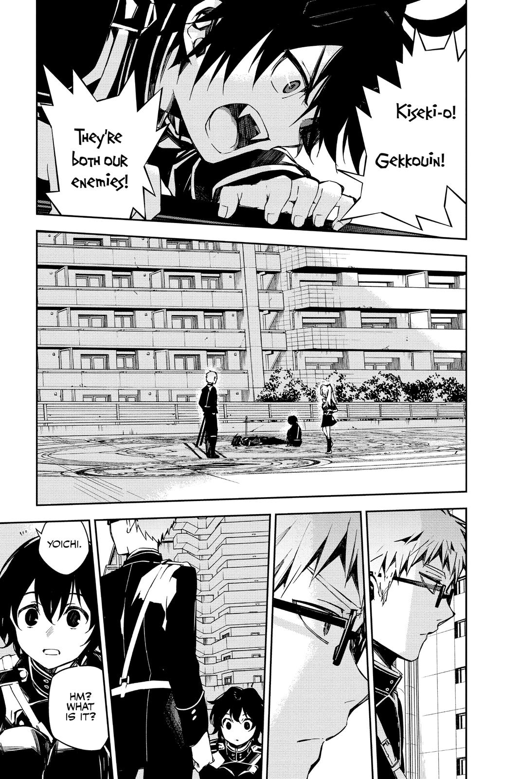 Seraph of the End - Vampire Reign Chapter 102 - Page 32