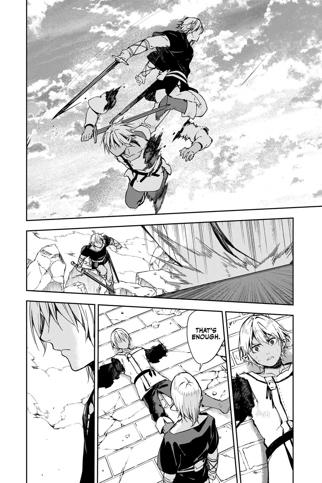 Seraph of the End - Vampire Reign Chapter 105 - Page 23
