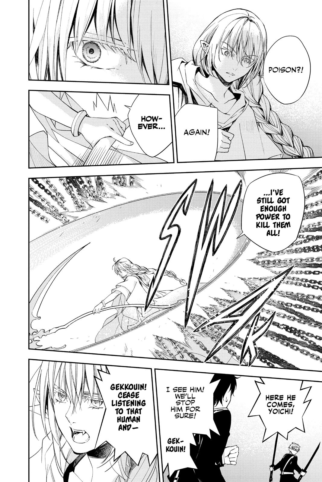 Seraph of the End - Vampire Reign Chapter 107 - Page 37