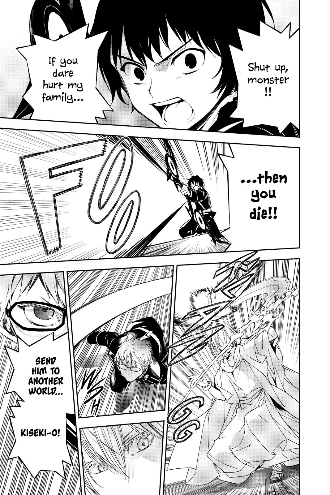Seraph of the End - Vampire Reign Chapter 107 - Page 38