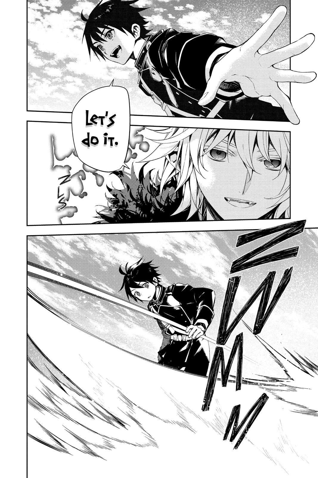 Seraph of the End - Vampire Reign Chapter 108 - Page 5