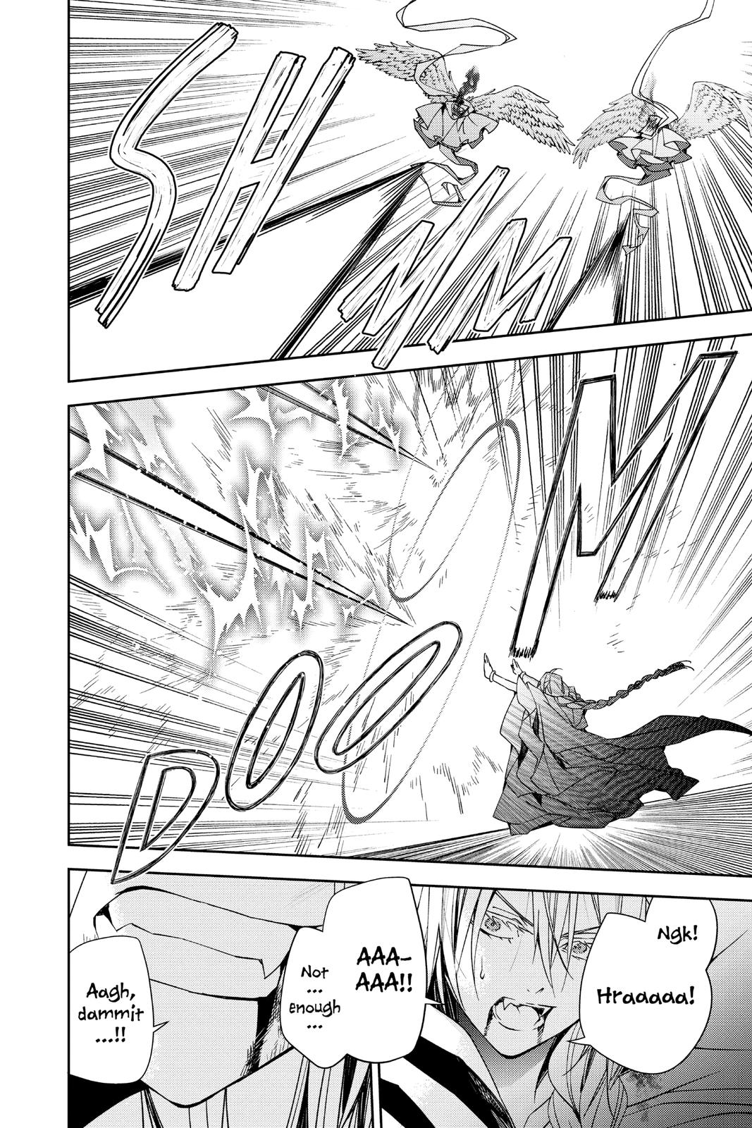 Seraph of the End - Vampire Reign Chapter 108 - Page 30