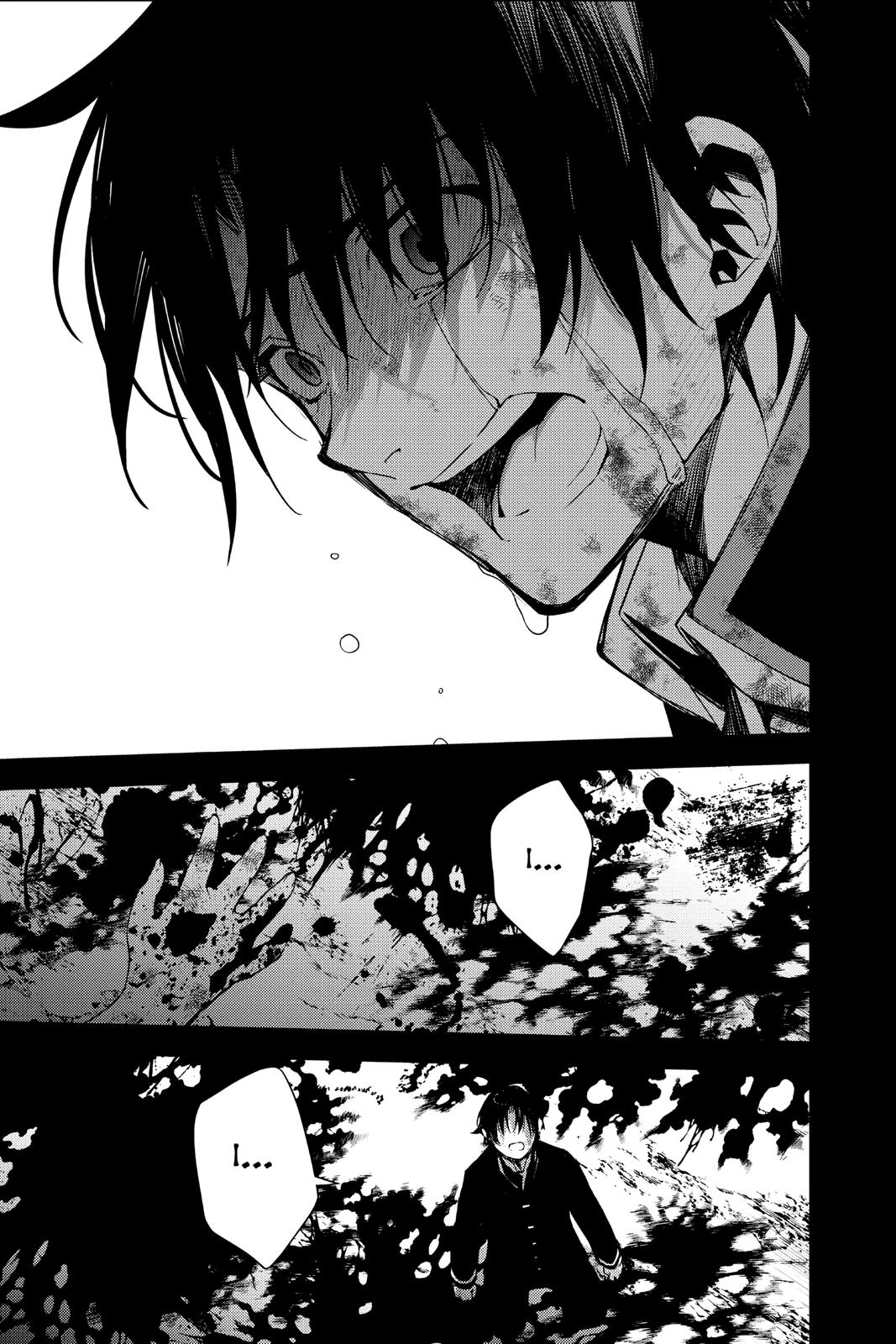 Seraph of the End - Vampire Reign Chapter 110 - Page 3