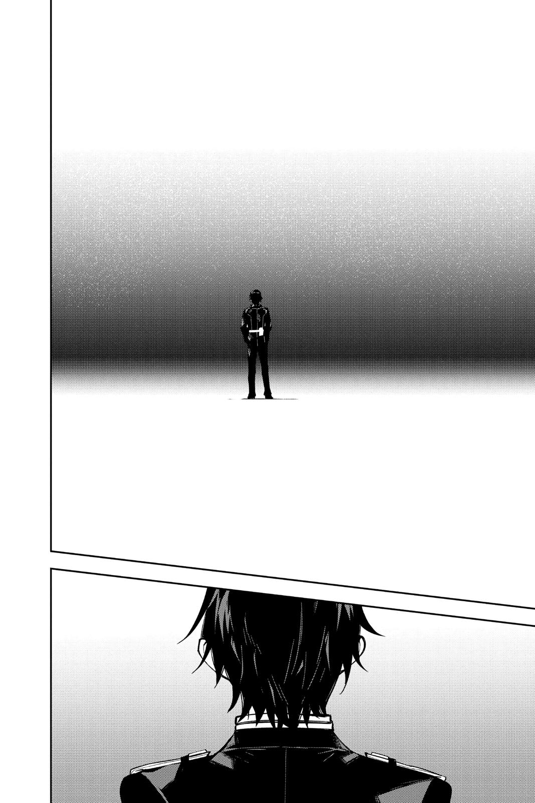 Seraph of the End - Vampire Reign Chapter 112 - Page 16