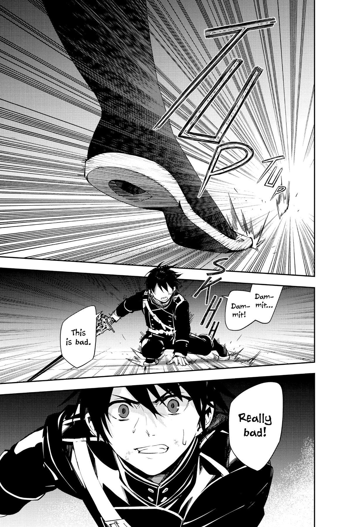 Seraph of the End - Vampire Reign Chapter 115 - Page 7