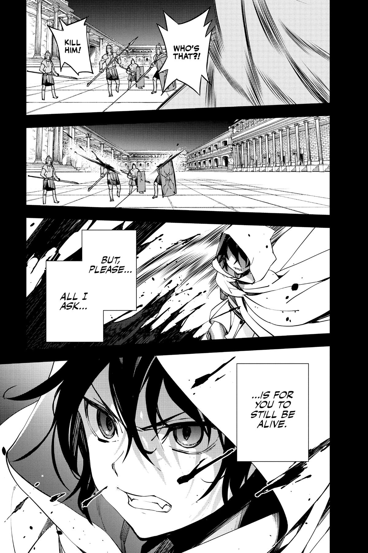 Seraph of the End - Vampire Reign Chapter 116 - Page 19