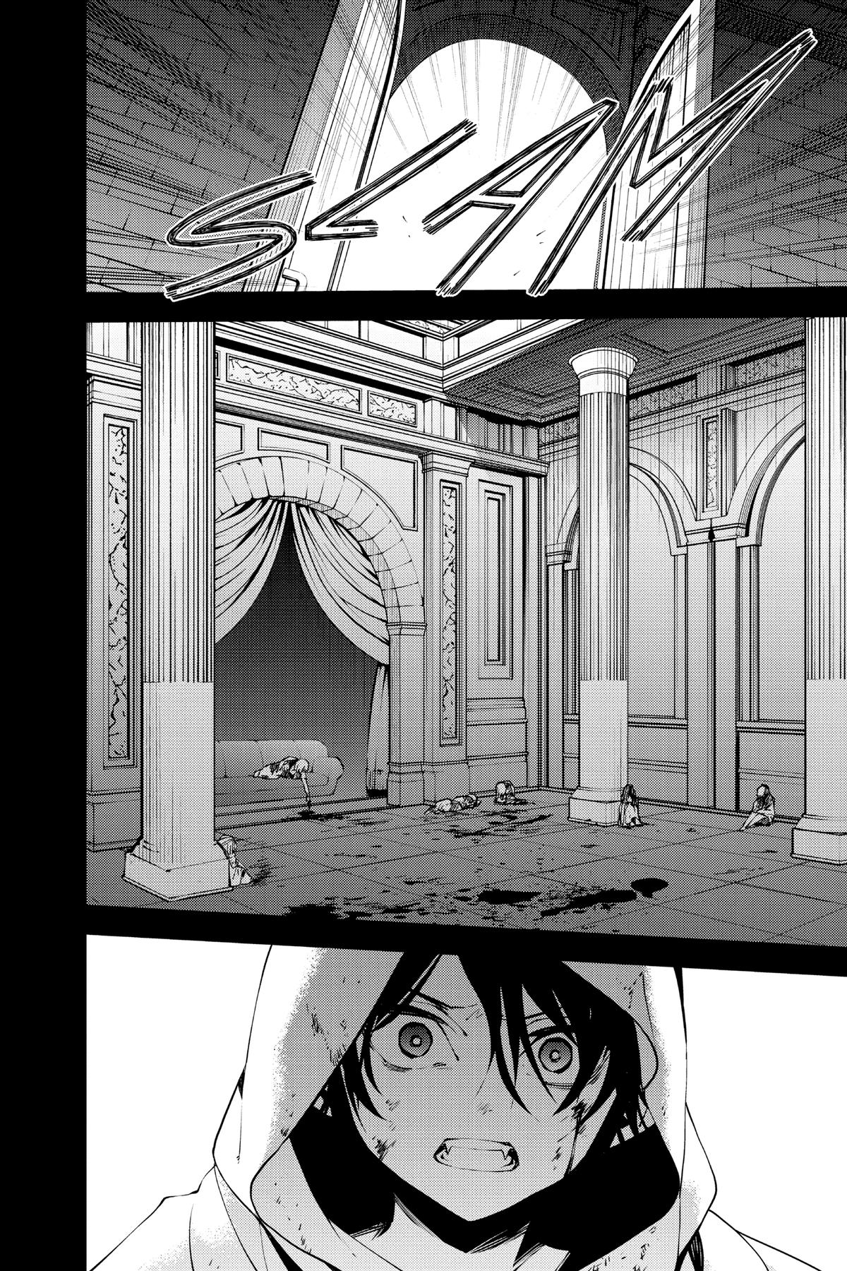 Seraph of the End - Vampire Reign Chapter 116 - Page 20