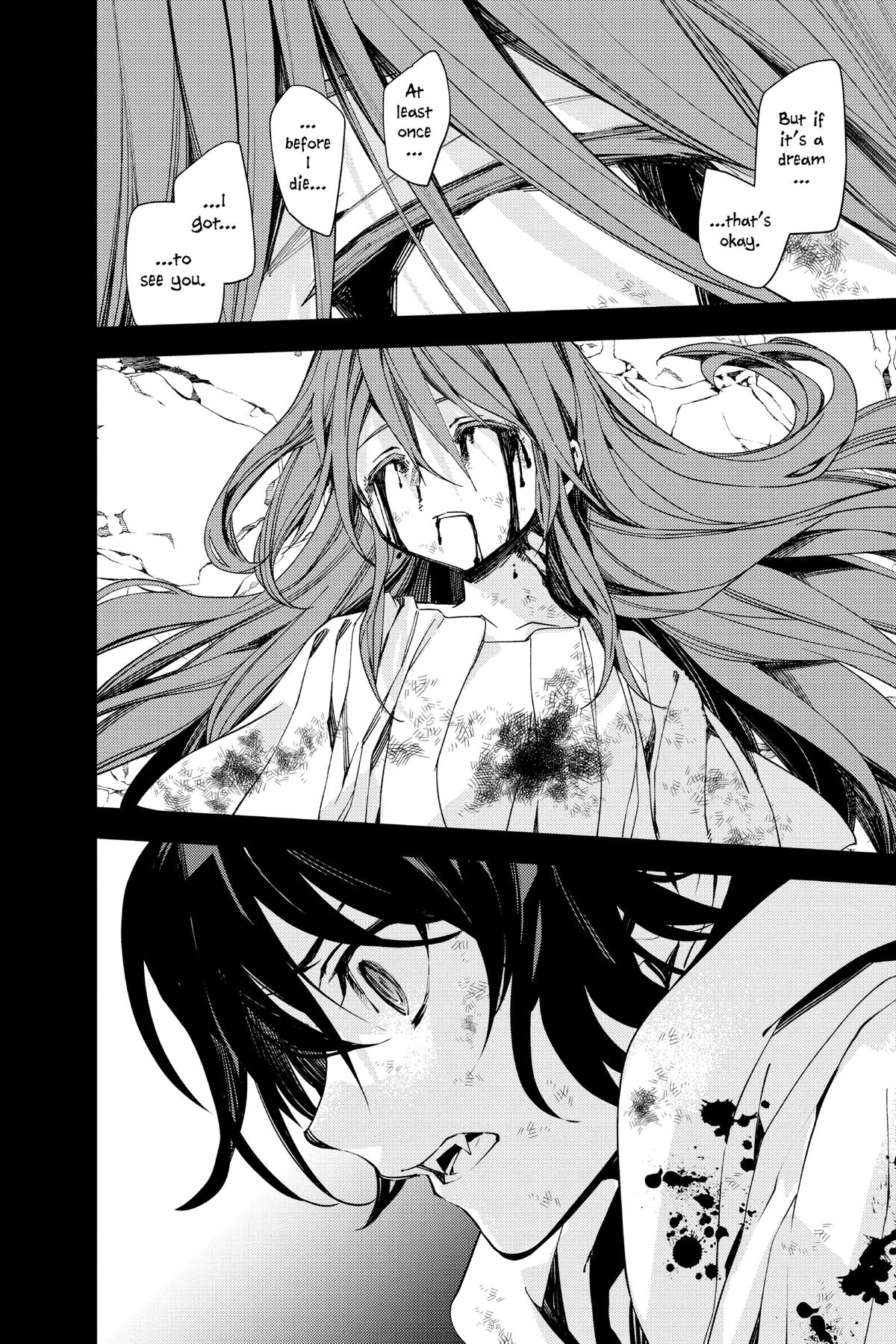 Seraph of the End - Vampire Reign Chapter 116 - Page 29