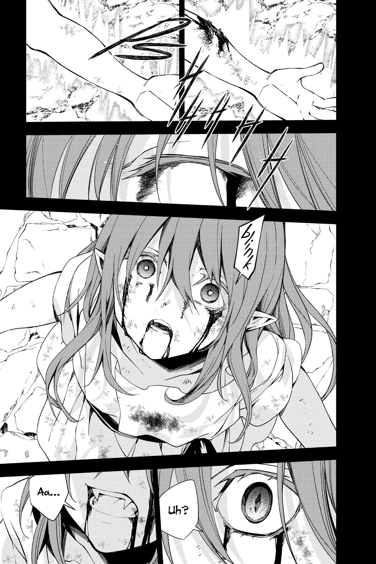 Seraph of the End - Vampire Reign Chapter 116 - Page 36