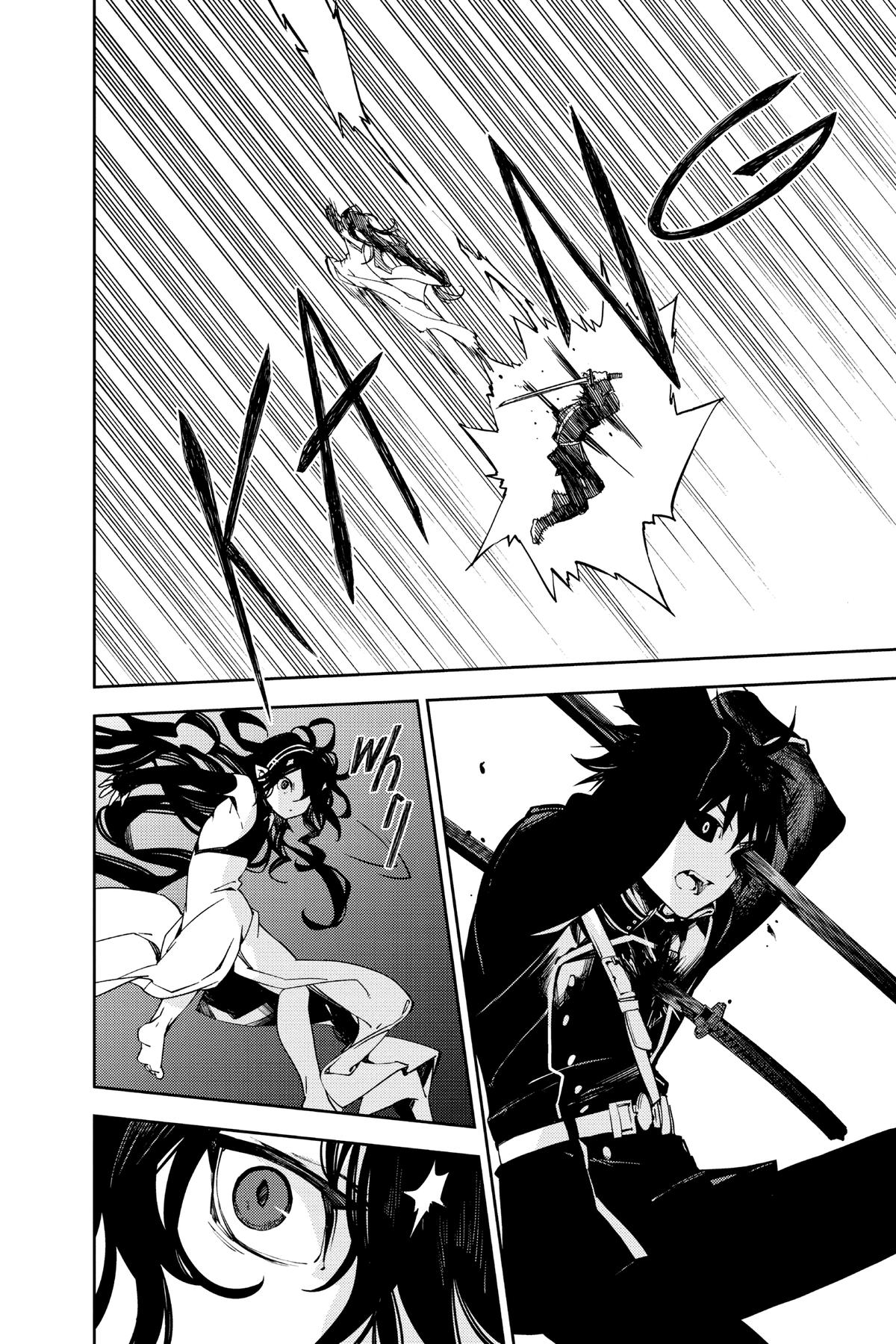 Seraph of the End - Vampire Reign Chapter 118 - Page 4