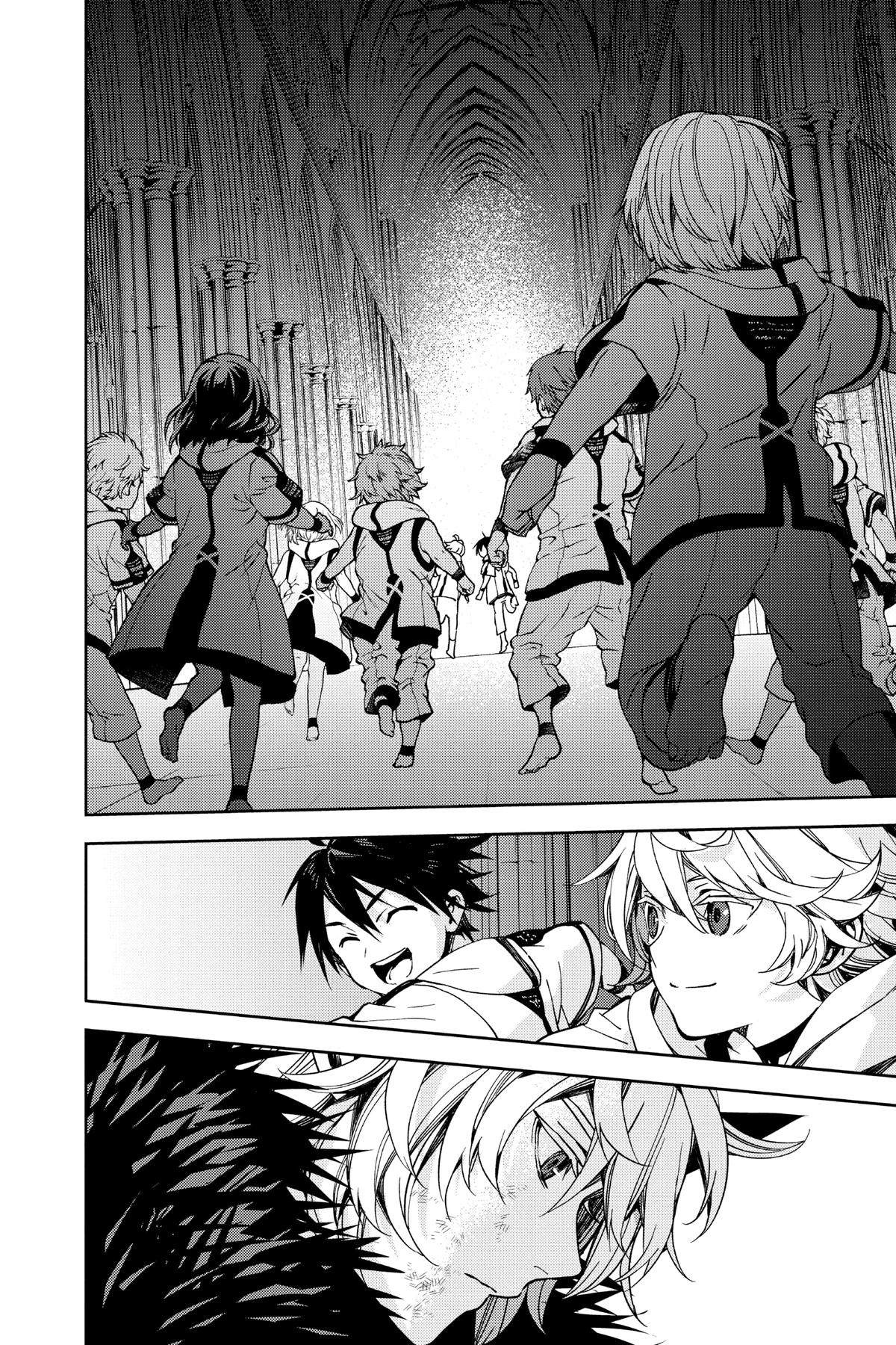 Seraph of the End - Vampire Reign Chapter 119 - Page 46