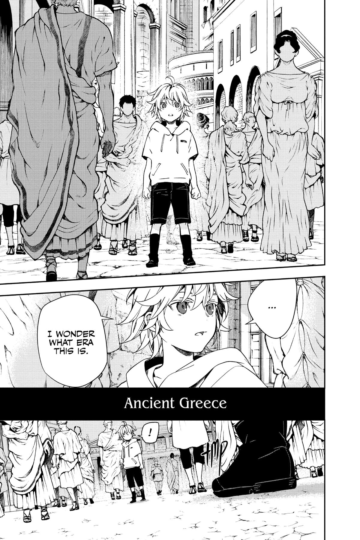 Seraph of the End - Vampire Reign Chapter 122 - Page 3