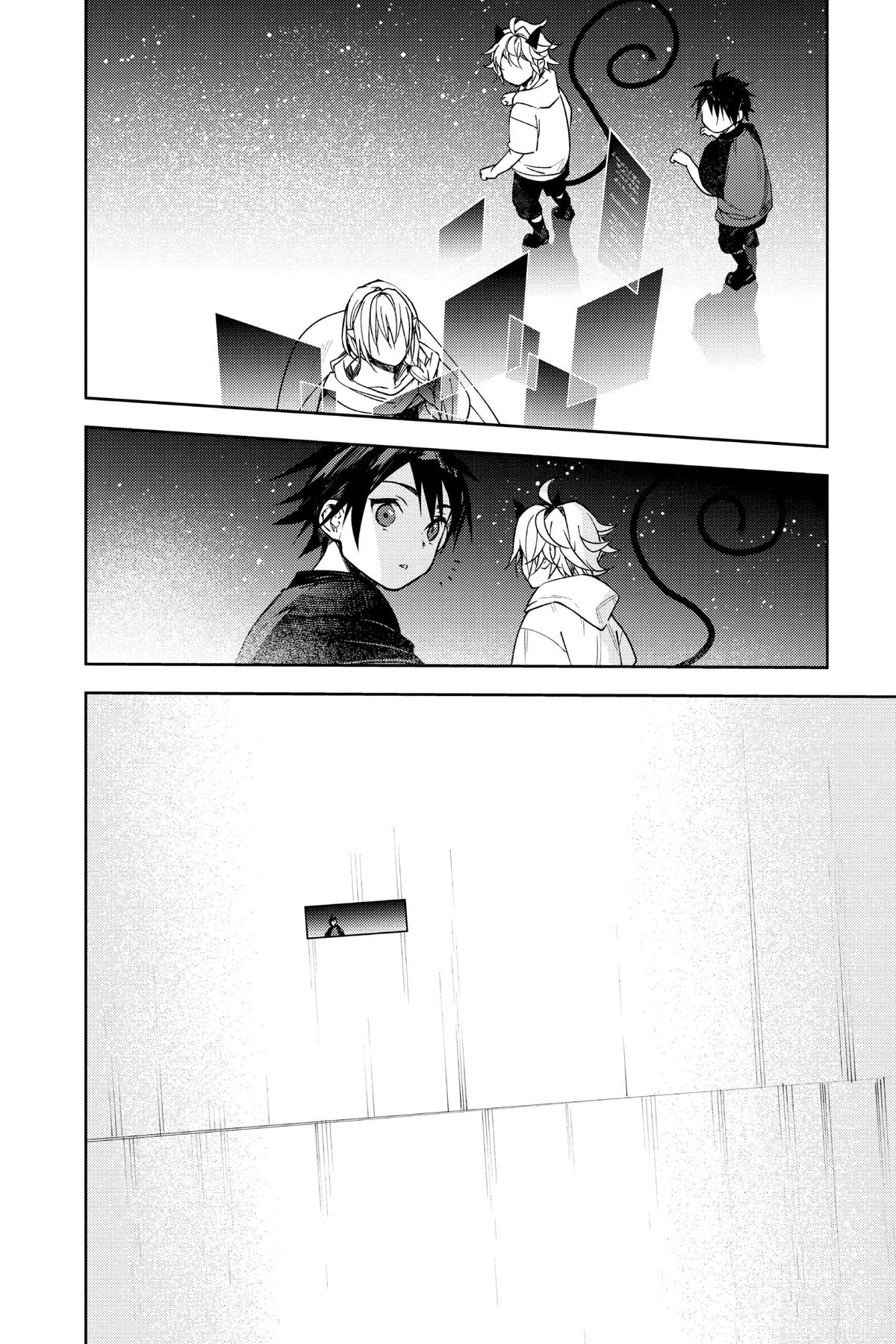 Seraph of the End - Vampire Reign Chapter 125 - Page 4